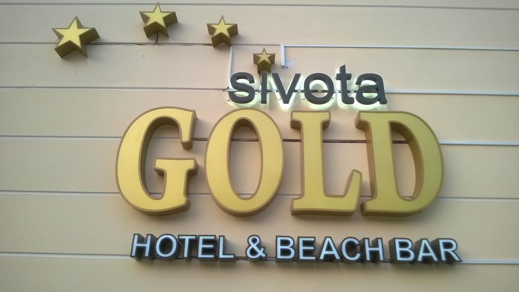 Апарт отель Sivota Gold Экстерьер фото